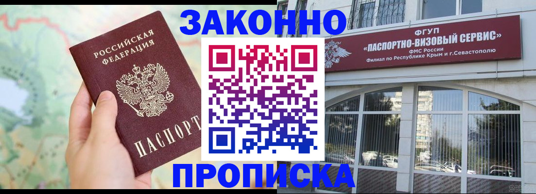 форма 3 в Киржаче